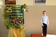 IMG_0718_800x533